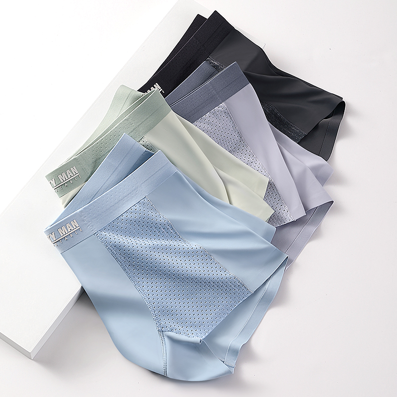 Logo Ropa Interior Para Hombre Ice Silk Elastic Men's Underpants Solid Color Ultrathin Underwear Silky Letter Men's Boxer