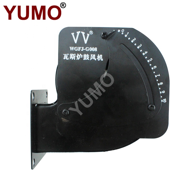 YUMO WGFJ-G008 горячая Распродажа вентилятор для firegas духовой шкаф