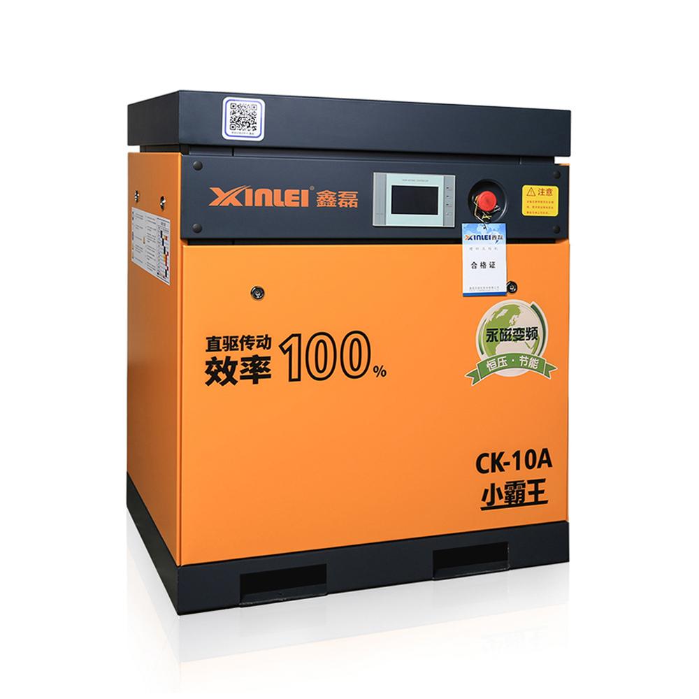 CKPM10A сверхмощный 7bar 38cfm 7.5kw винтовой компрессор с переменной скоростью