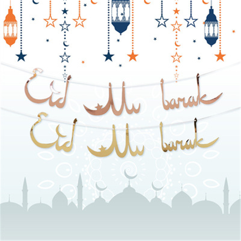 Islam Party Banner Golden Eid Mubarak Banner Happy Rose gold Eid Bunting Garland for Lesser Bairam