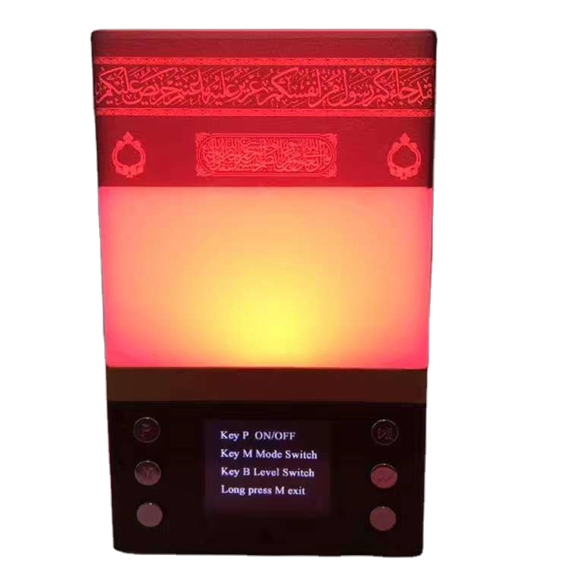 2021 bluetooths cube islamic quran touch lamp speaker for muslim mp3 moon lamp quran speaker quran players