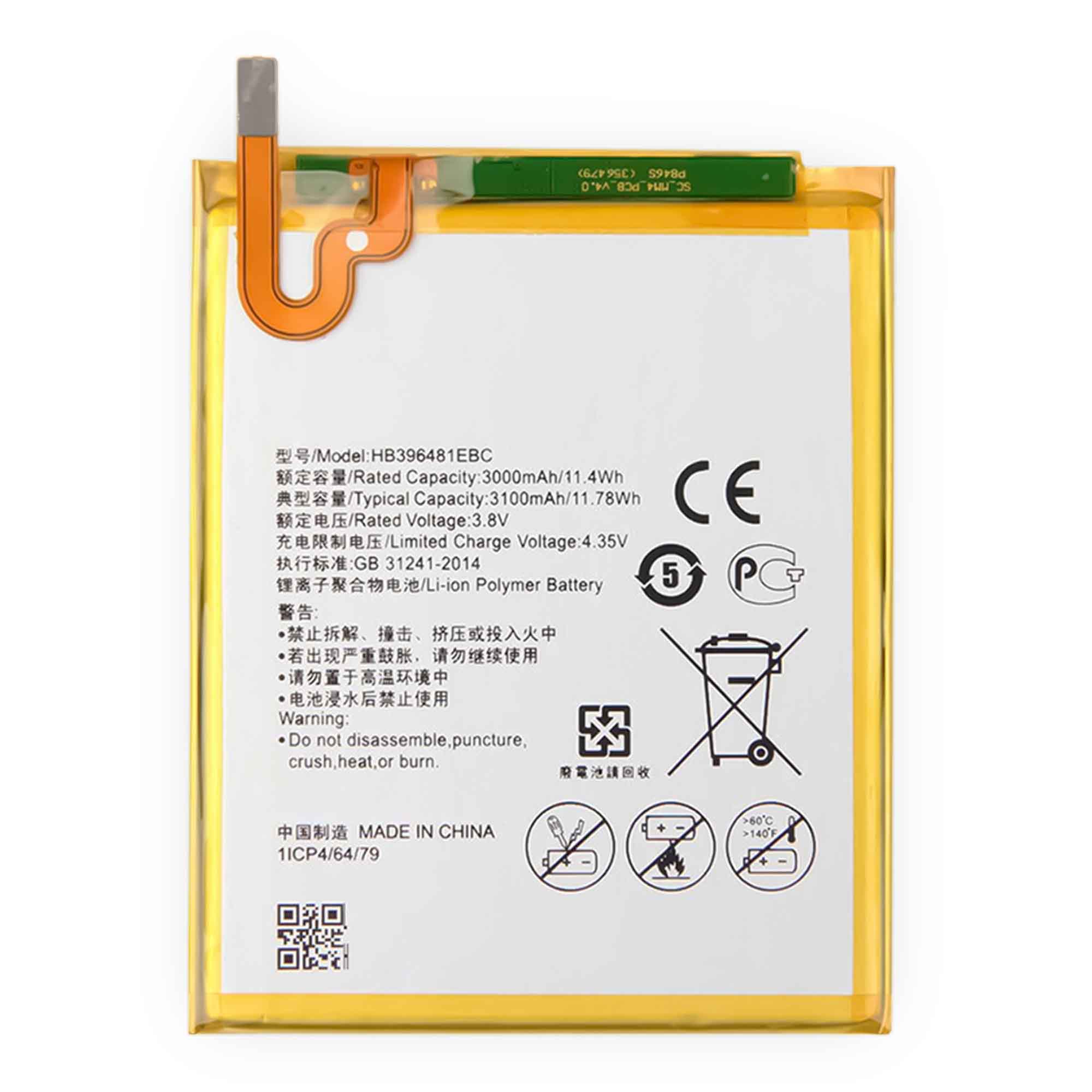 2021 Brand New Real Capacity mobile phone battery for Huawei G7 Plus G8 GX8 Honor5X Honor X5 GR5 2015 battery HB396481EBC