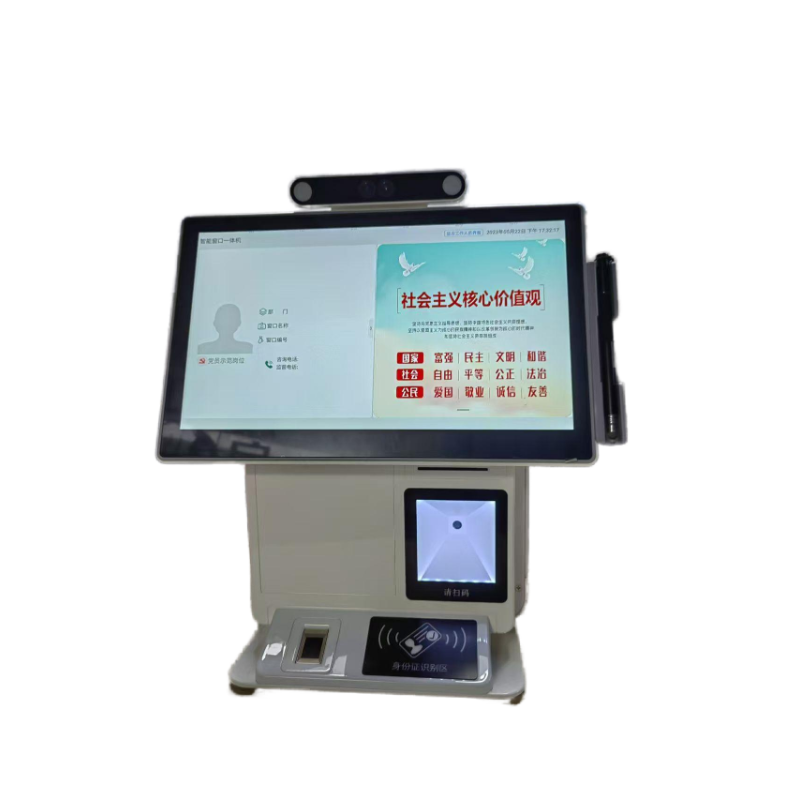 15.6 inch android 13 O/S NFC payment POS machine 1920*1080 touch restaurant cash register QR scan financial equipment