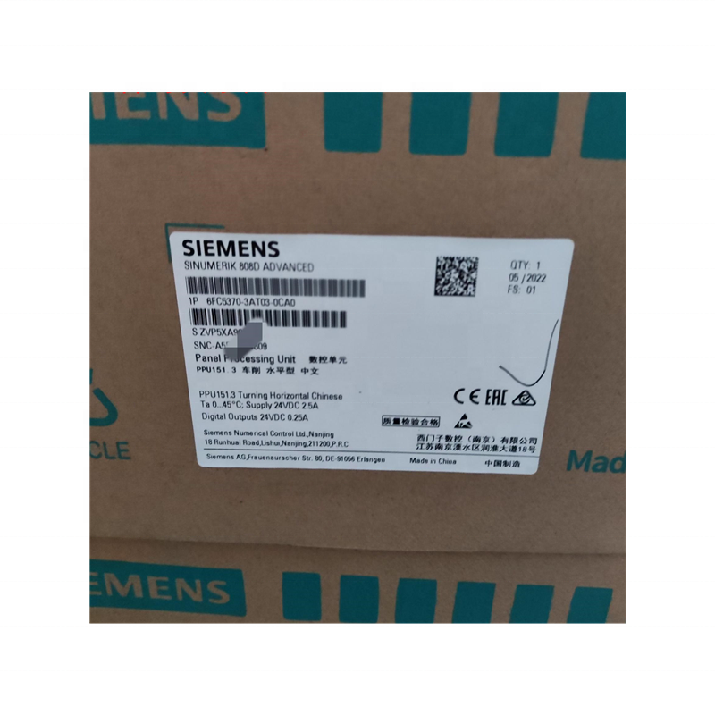 SIEMENS 6FC5370-3AT03-0CA0 SINUMERIK 808D ADVANCED T PPU 151,3 по горизонтали