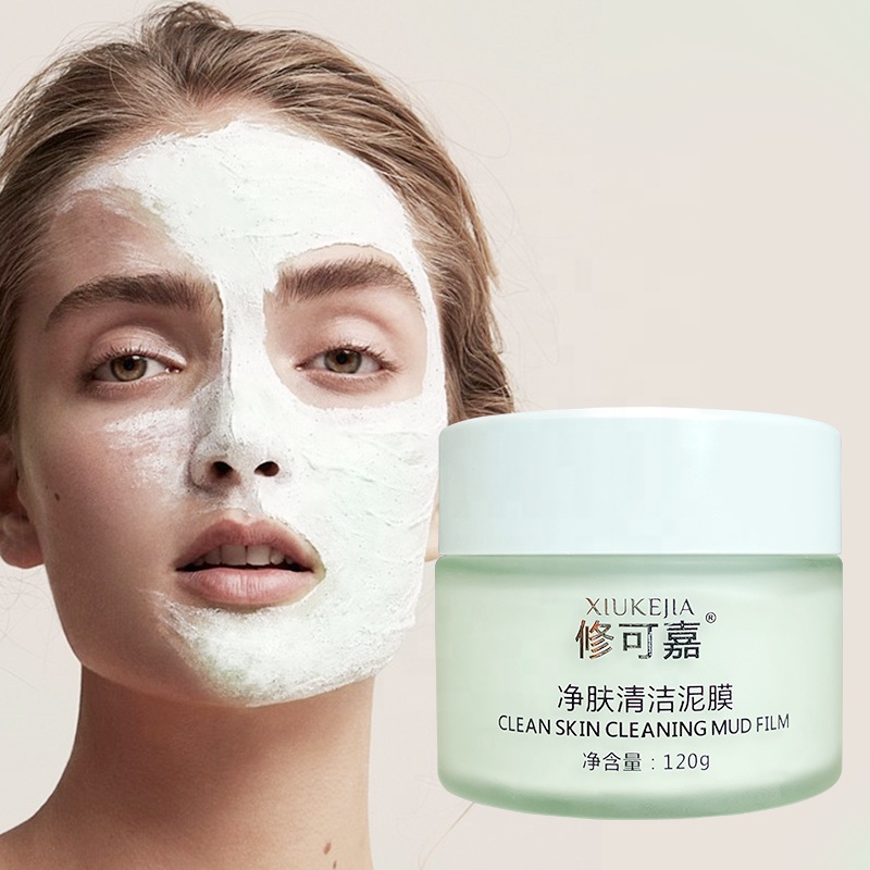 Private Label Clay Facial Mask Contains Kaolin, Bentonite, Mineral Rich Sea Mud and Dirt Removing Shrink Facial Mask Female