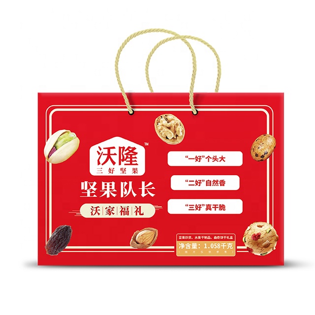 Смешанные орехи Wolong, закуска, жареные орехи, Подарочная коробка, запекание орехов