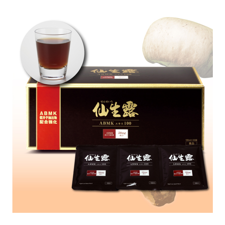 Senseiro ABMK Agaricus extrct женское личное медицинское питание