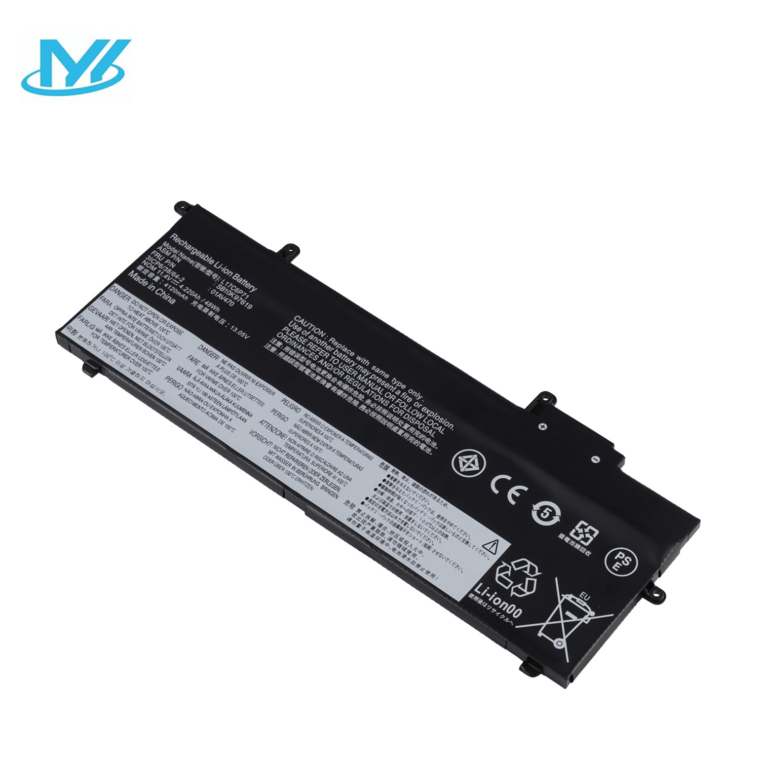 Аккумулятор L17C6P71 для ноутбука, совместимый с ноутбуком Lenovo ThinkPad X280 A285 Series 01AV470 01AV471 01AV472 01AV484/485 SB10K97619