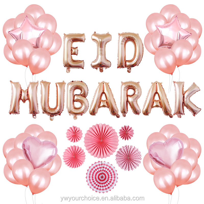Переносное украшение для вечеринки Kaile Eid Mubarak, розовые золотые воздушные шары, бумажный баннер, набор для фанатов Рамадан Mubarak, тематические принадлежности