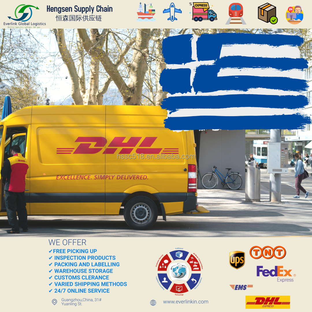 Hengsen быстрый курьер UPS DHL из Гуанчжоу Иу Шэньчжэнь Китай экспресс TNT Fedex стоимость Прямая поставка в Грецию для мобильных телефонов