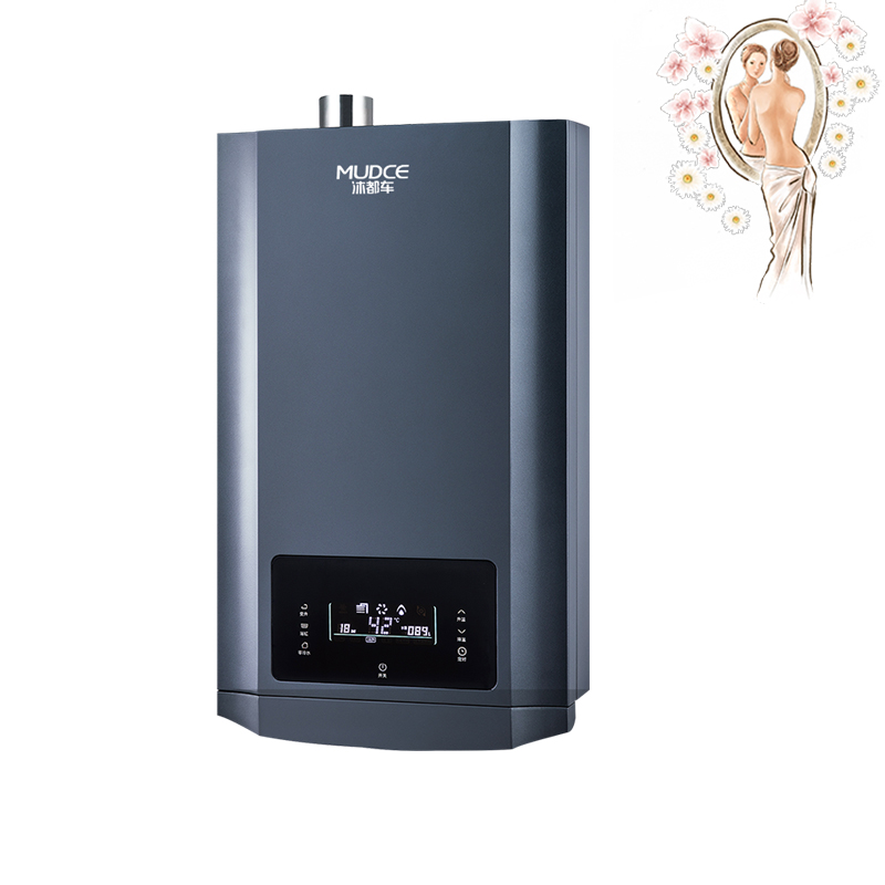 MUDCE Gas Water Heater Premium Merchants China Quick Instant Water Heater 16L Heat Storage Heater low power instant electric wat
