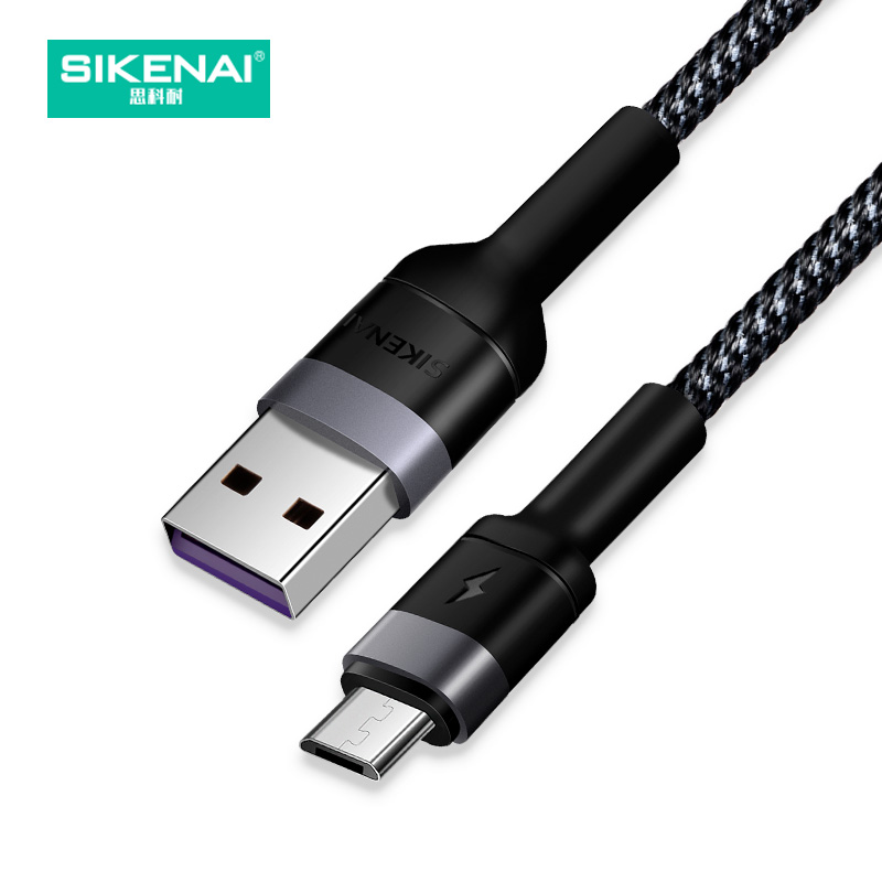 Нейлоновый Плетеный Micro USB кабель Sikenai 5A для быстрой зарядки мобильного телефона Samsung Xiaomi
