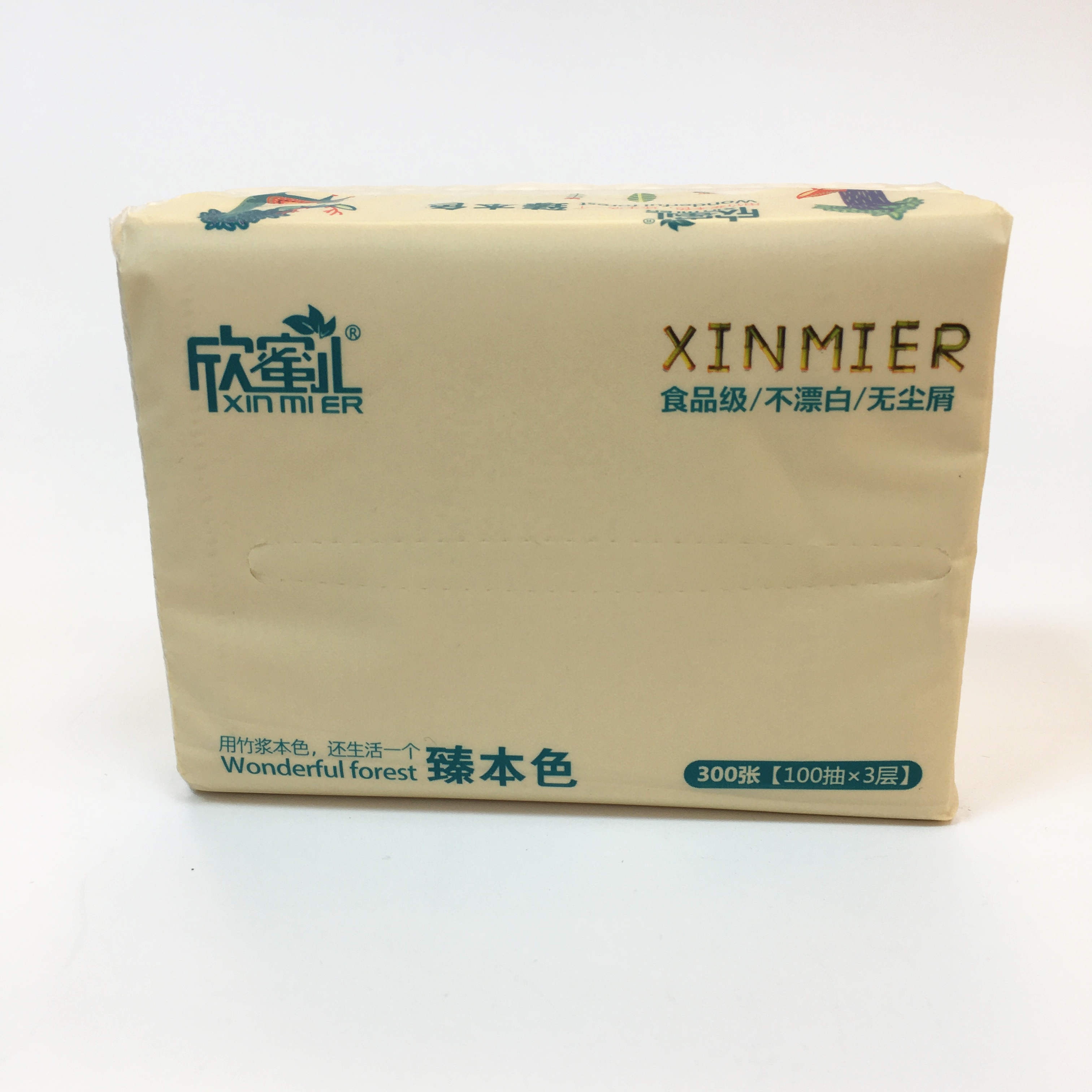 DDP Wholesale Factory Direct Natural bamboo pulp facial tissue car tissue tissu bag