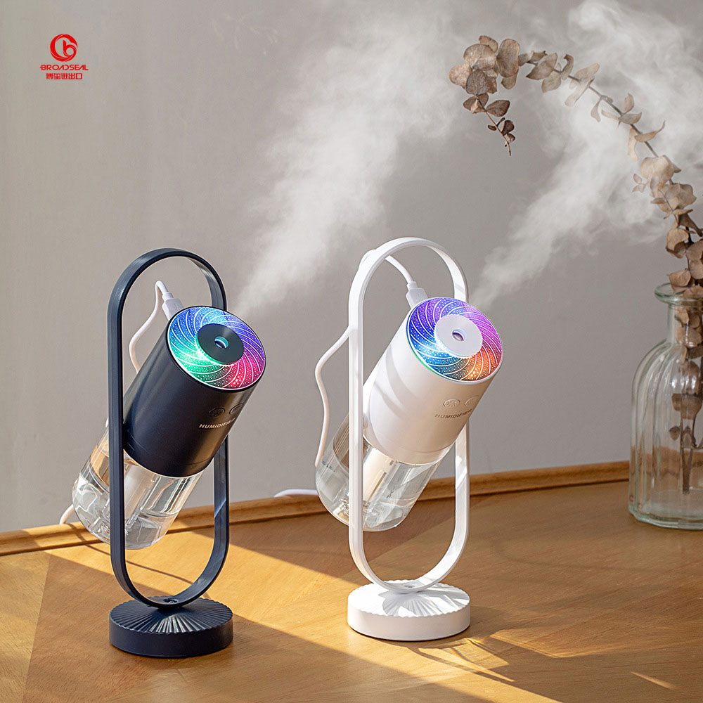 200ML Magic Shadow USB Humidifier 360 Degree Mist Spray Projector Lamp Ultrasonic Cool Aroma Diffuser for Cars and Households