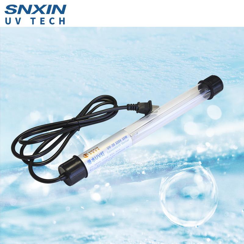 5W waterproof quartz tube 254nm UV water treatment disinfection lamp, used for disinfection of fish tank