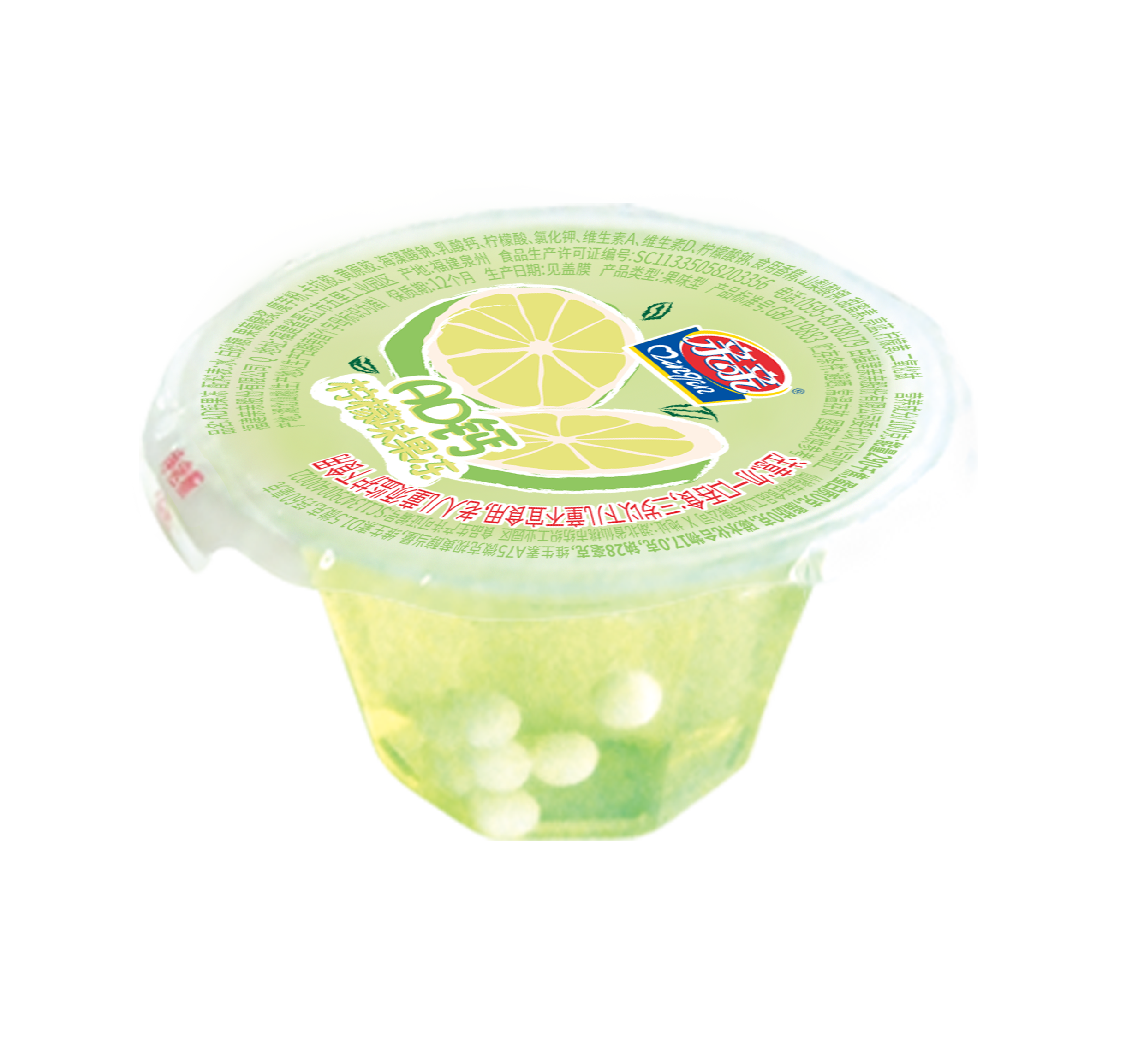 Китайский производитель qinqin food, оптовая продажа фруктовых желе по лучшей цене