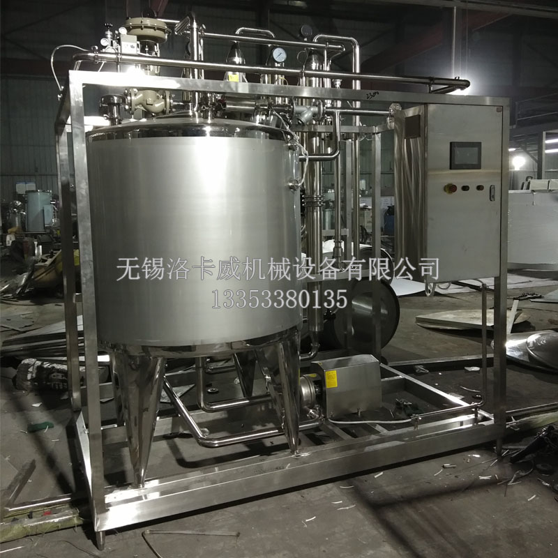 Heat exchanger tube heat exchanger plate