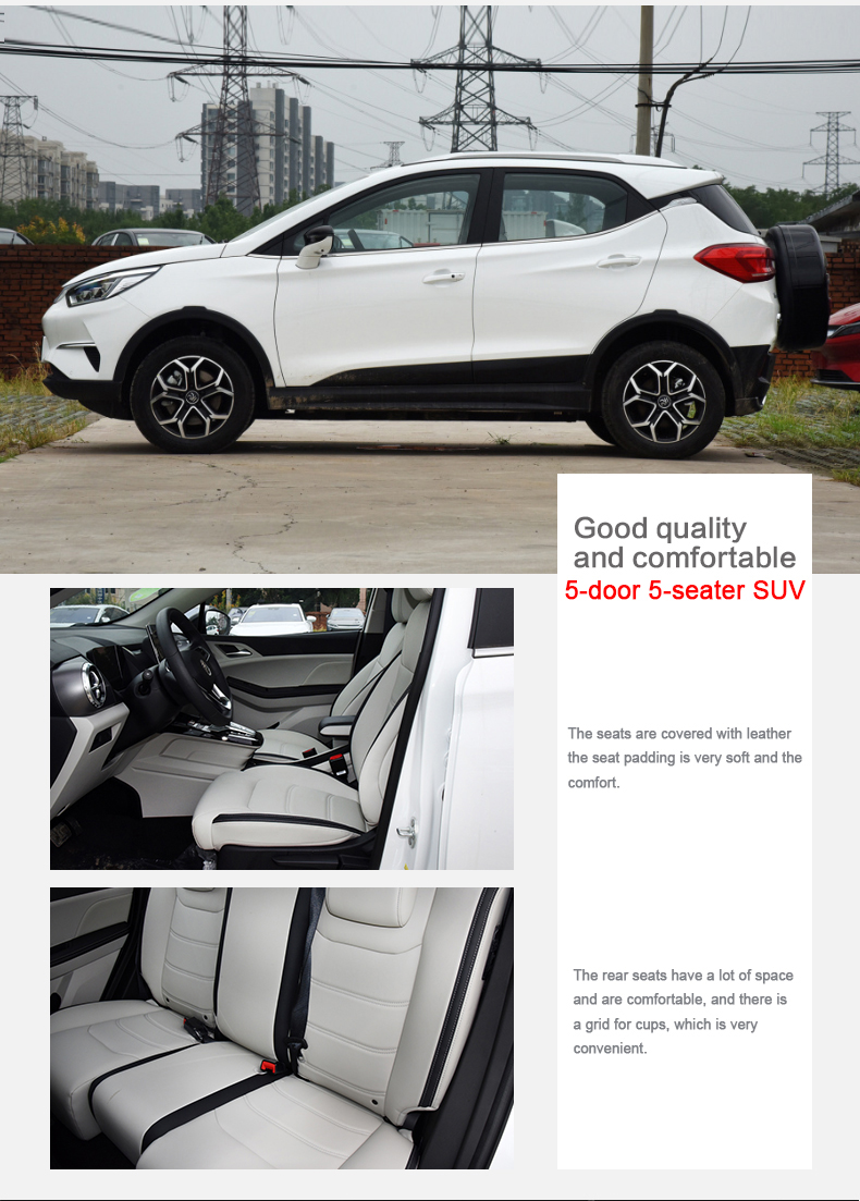 electric motor for car electric car adult BYD yuan