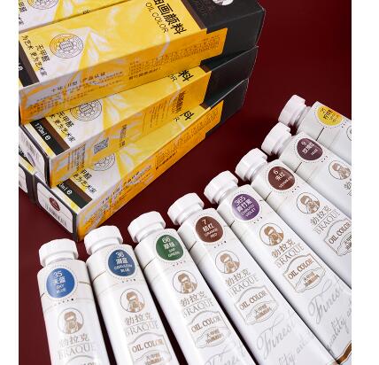 Artist quality 200ml oil paint