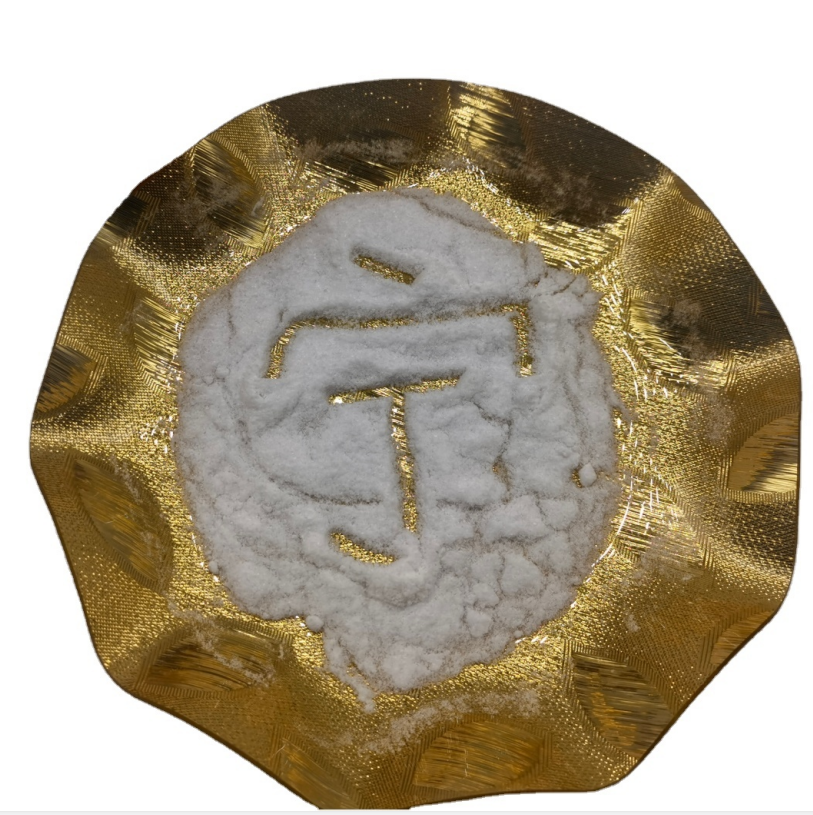 Поставка Формиата калия Ningda Chem CAS 590-29-4
