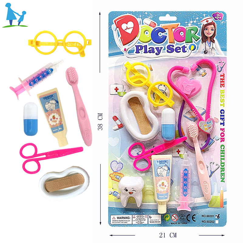 Hospital Pretend Play Toy Set Medical Kit Plastic Kids Toy Doctor Kit Game Play Set For Babya