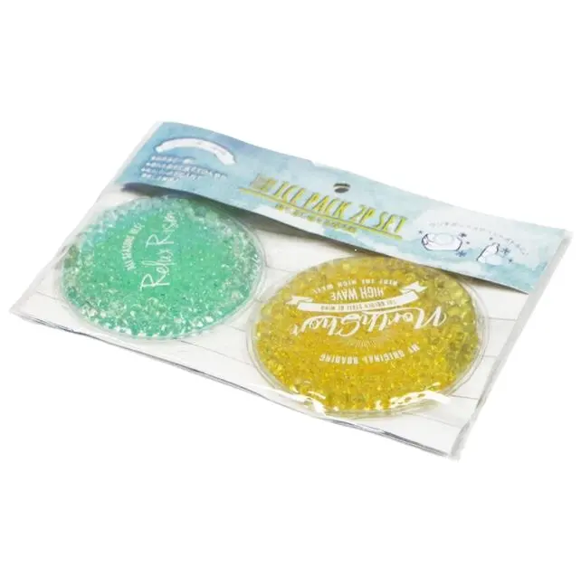 80g Round Shape Gel Ice Beads Hot Cold Pack Therapy for Tired Eyes, Sinus Relief,Child Injury