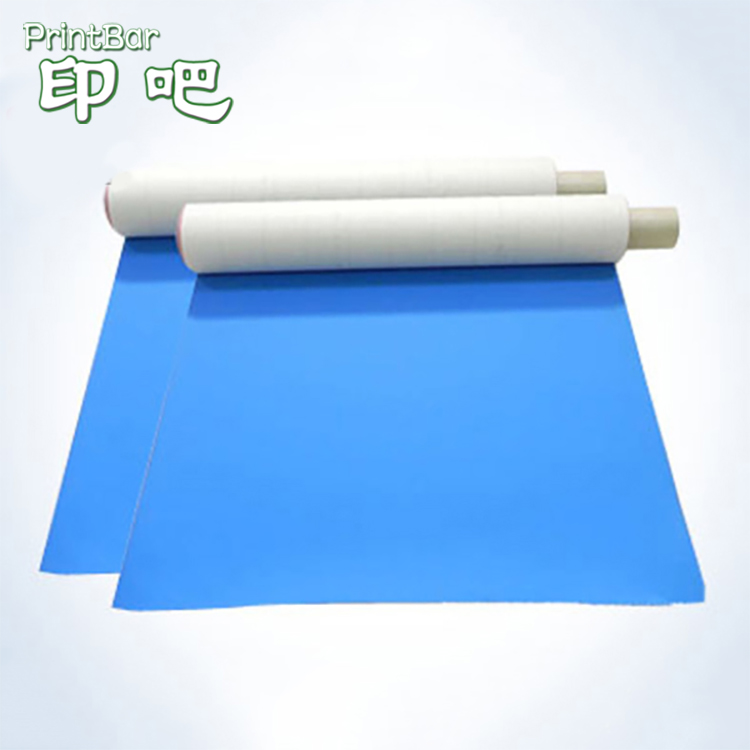 2020 PrintBar YB-7180A Offset Printing Rubber Blanket