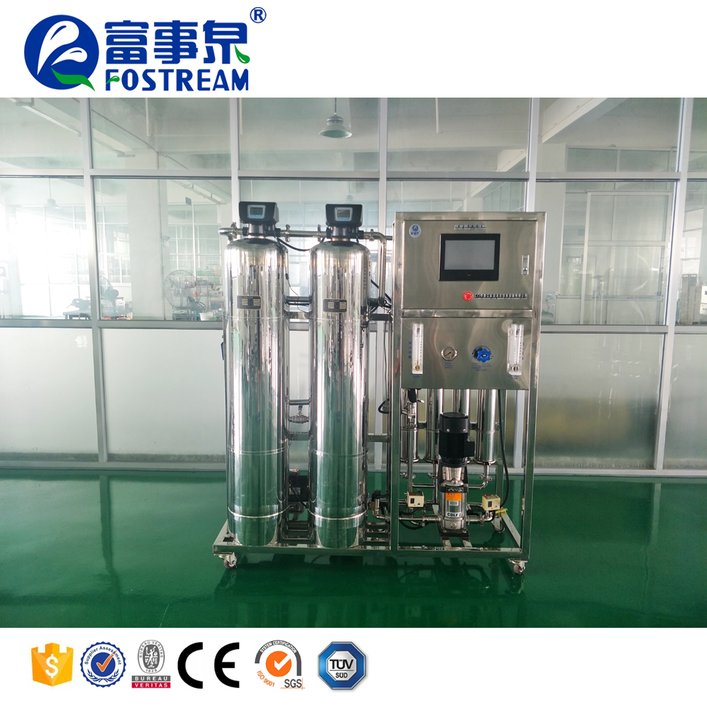 Guangdong первая система фильтрации питьевой воды обратного осмоса/озоновый очиститель воды/УФ фильтр для воды