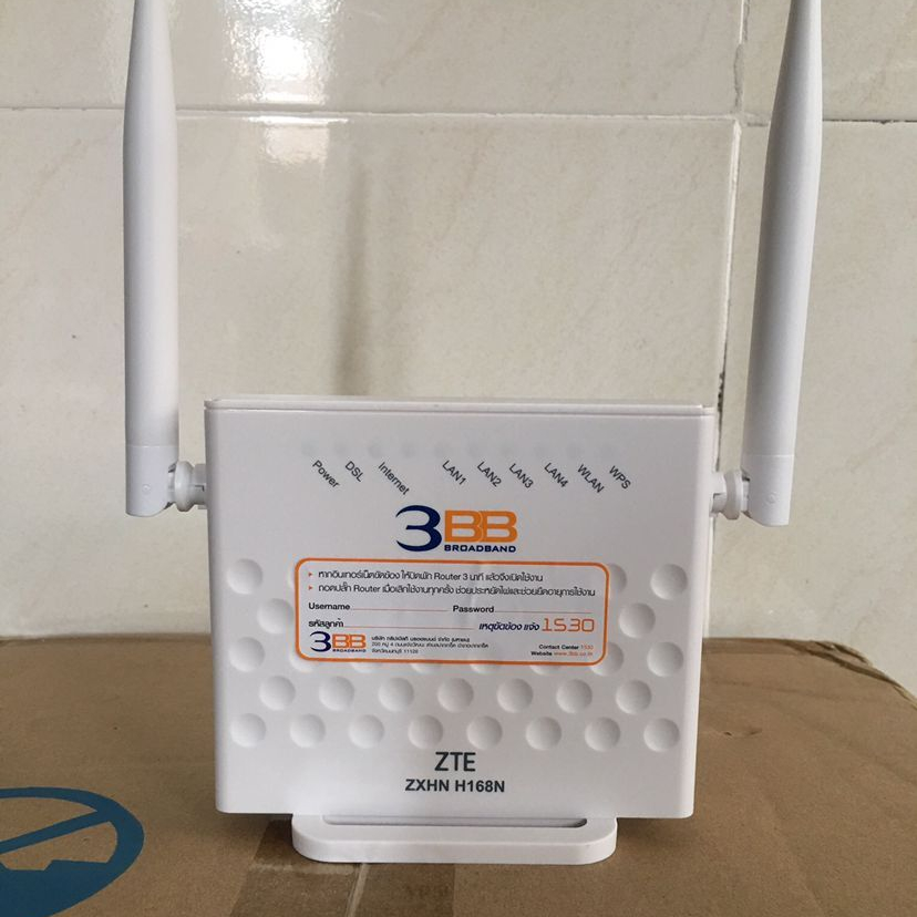 ZTE H168N английская версия модема ADSL внешняя антенна беспроводной маршрутизатор 300 Мбит/с VDSL2/ADSL2 + модем