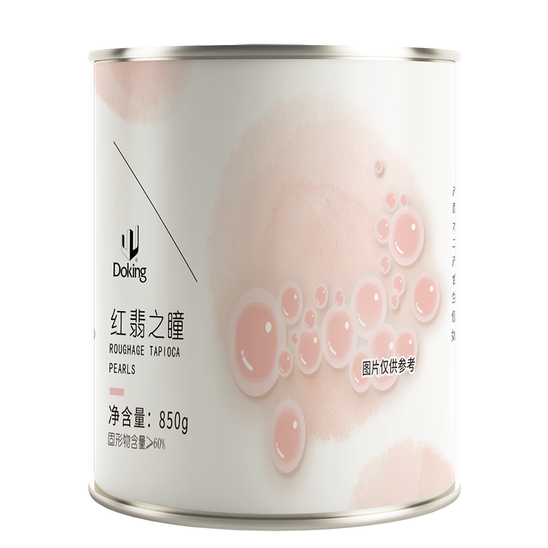 Китайский пузырьковый чай Tapioca, жемчужный шар для магазина чая Boba