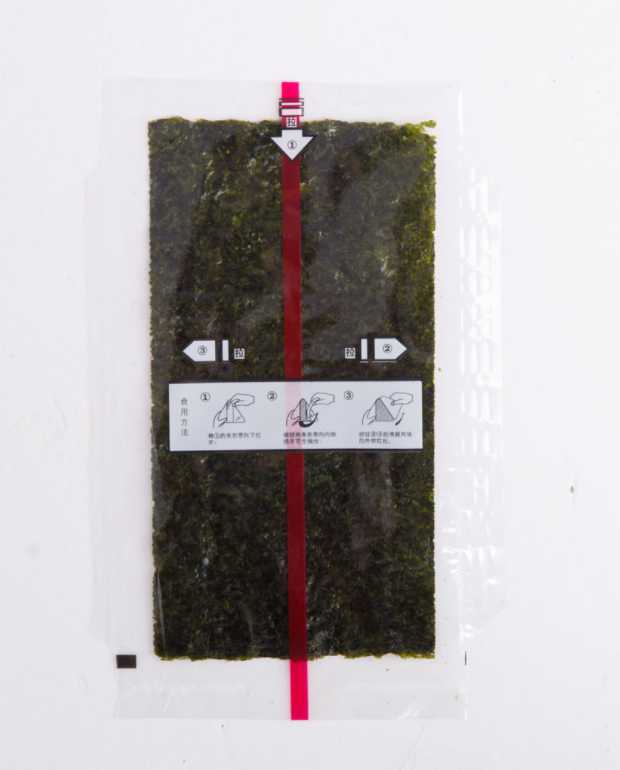 high quality cheap price  onigiri seaweed nori wrapper