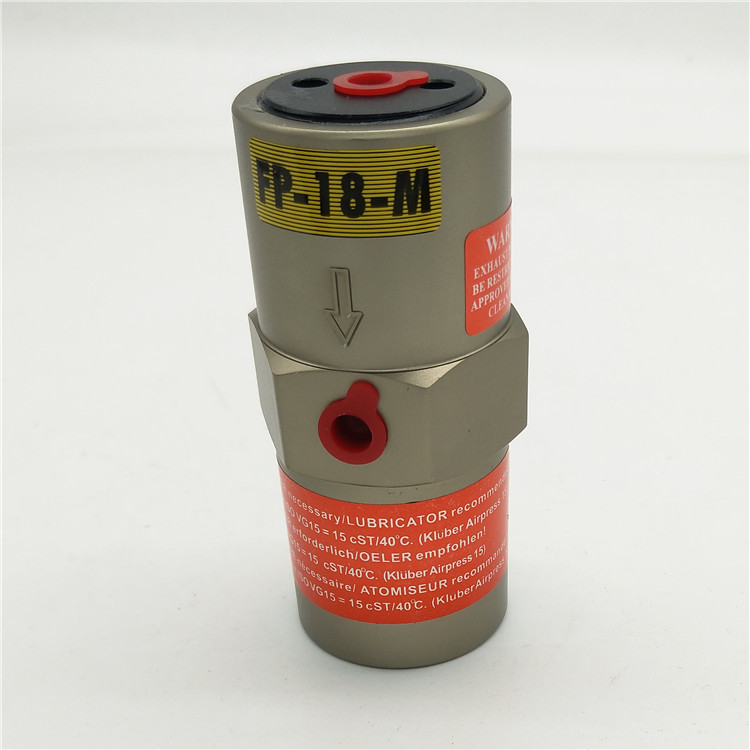 Шейкер небольшой бетонный FP-12-M FP-18-M FP-25-M FP-35-M рокер Нинбо bao пневматический Тянь поршень вибратор с наконечником и глушитель выхлопных газов