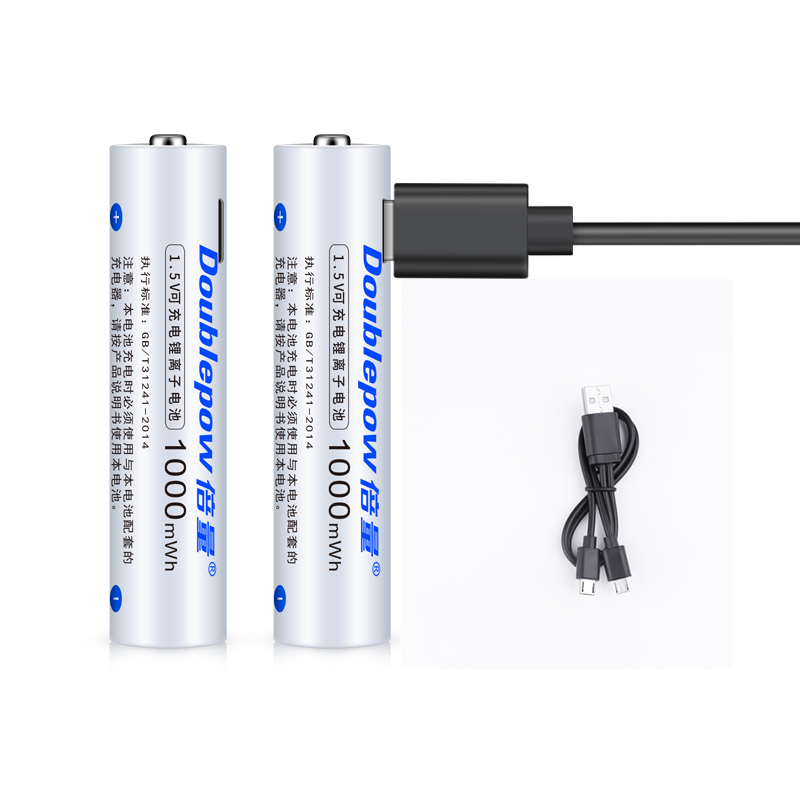 Новый запуск портативный 1,5 v 1000mWh литий-ионный тройной A размер AAA usb аккумуляторная батарея