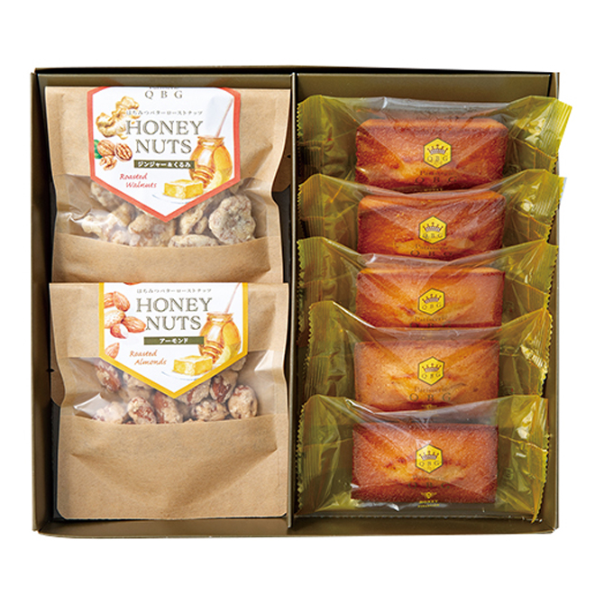 Popular fragrant hearty gift wrapped maple syrup plumpy mixed nut
