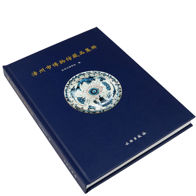 Custom Book Catalog Booklet Brochure Printing On Demand Catalogue Printing Book Hard Board Cover