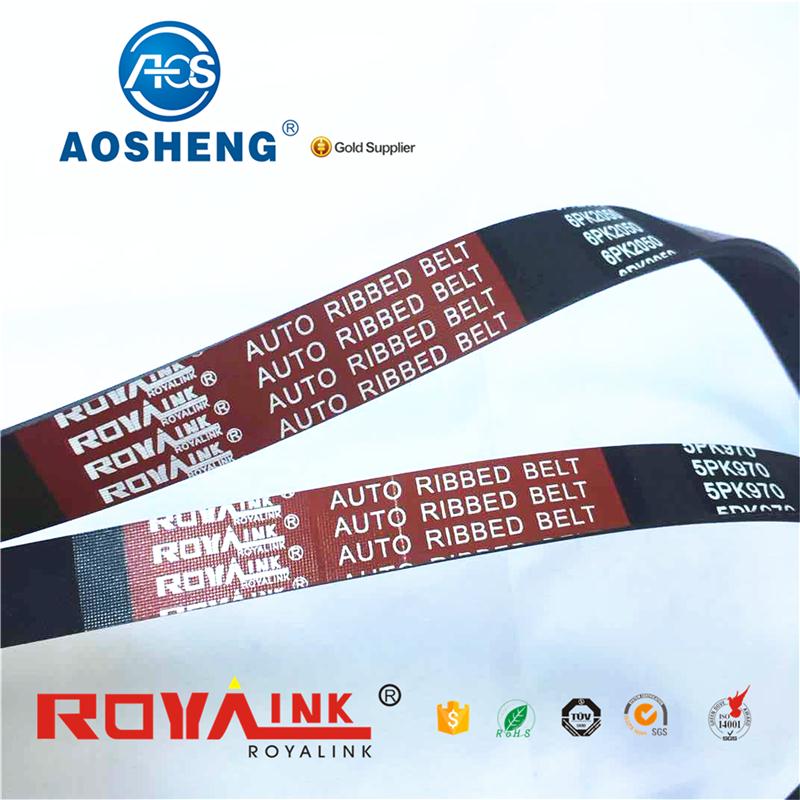 Aosheng высококачественный EPDM PK ребристый V-образный ремень Змеиный ремень 3PK650 Китай лучшие автозапчасти correa