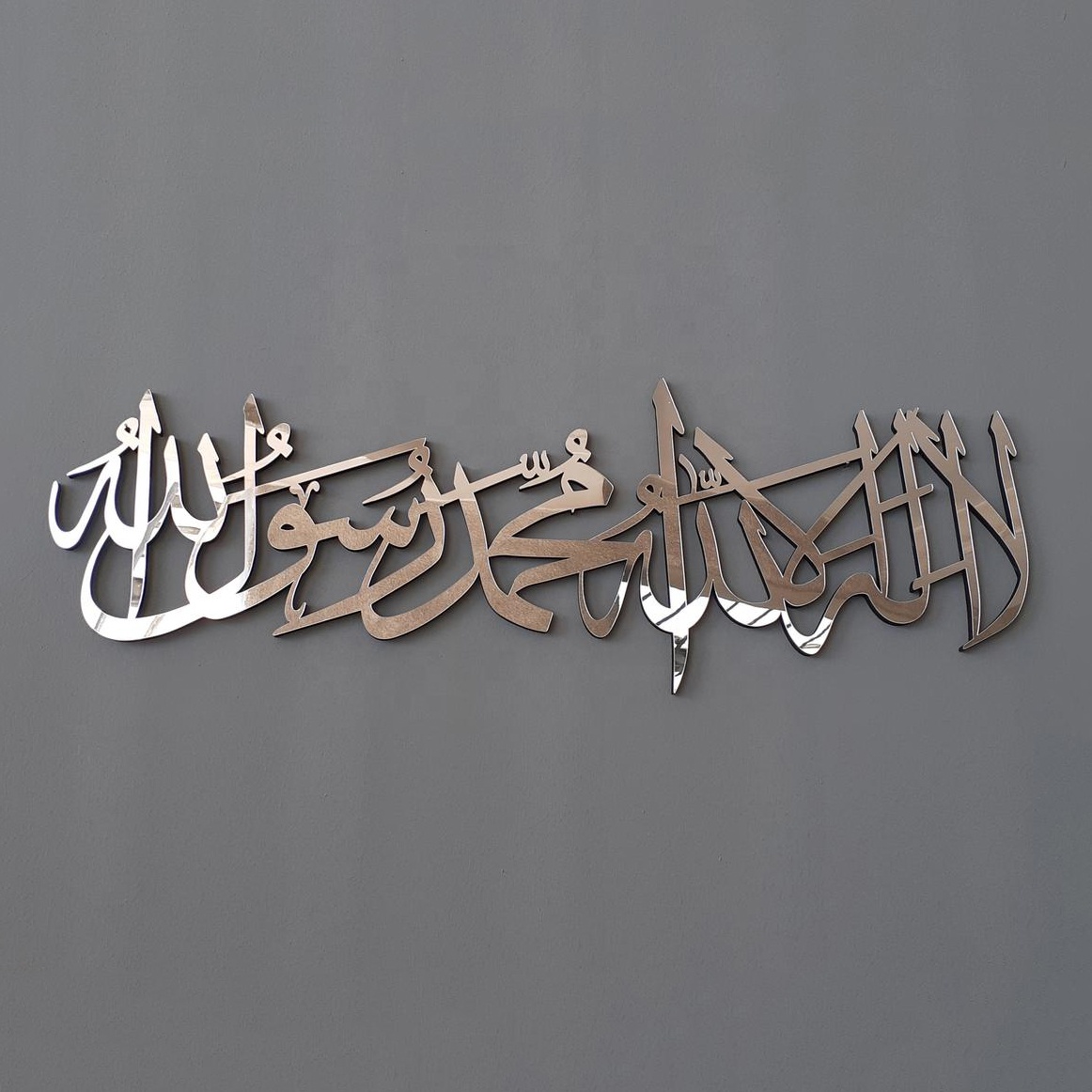 Большой металлический ayatul kursi настенное искусство для украшения дома арабская каллиграфия новоселье подарки исламское настенное искусство