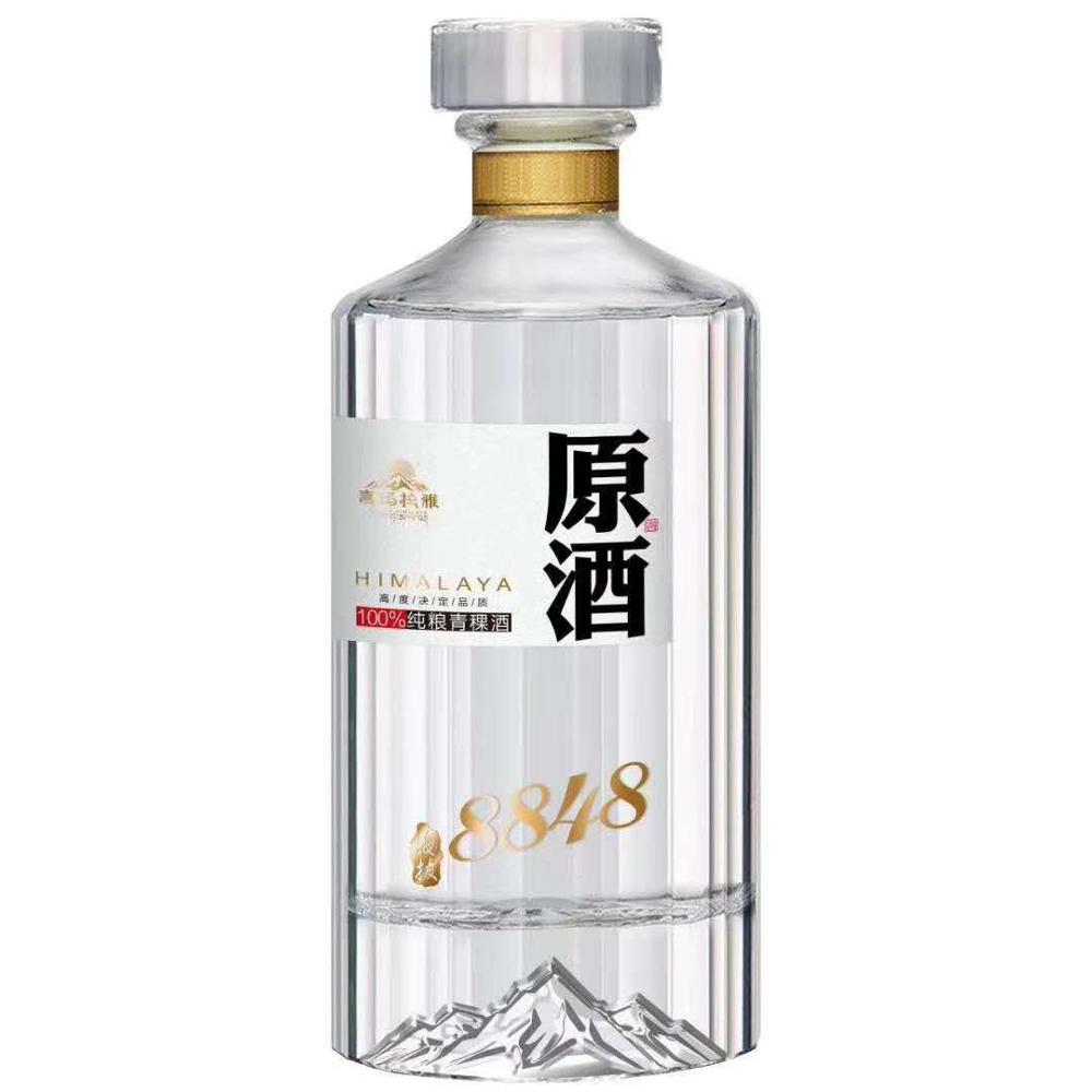 Luxury Quality Mountain Base Glass Tequila/Whiskey Round Xo Brandy Bottle Liqueur bottle 700Ml