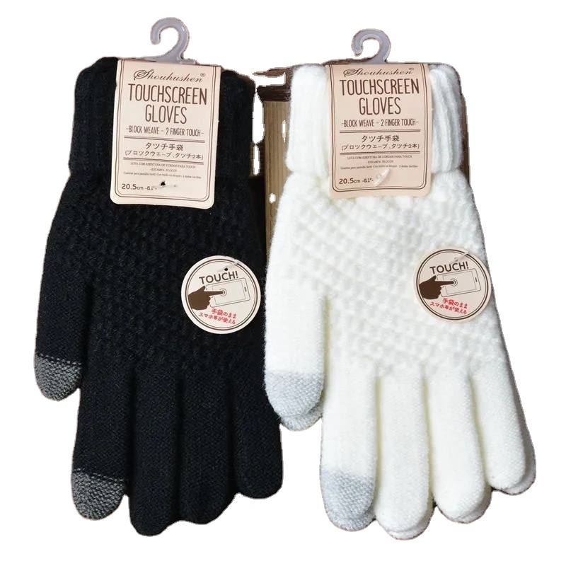 S07 LP Custom Logo label Women's warm knit Mittens Winter girls' minimalist thread design mittens