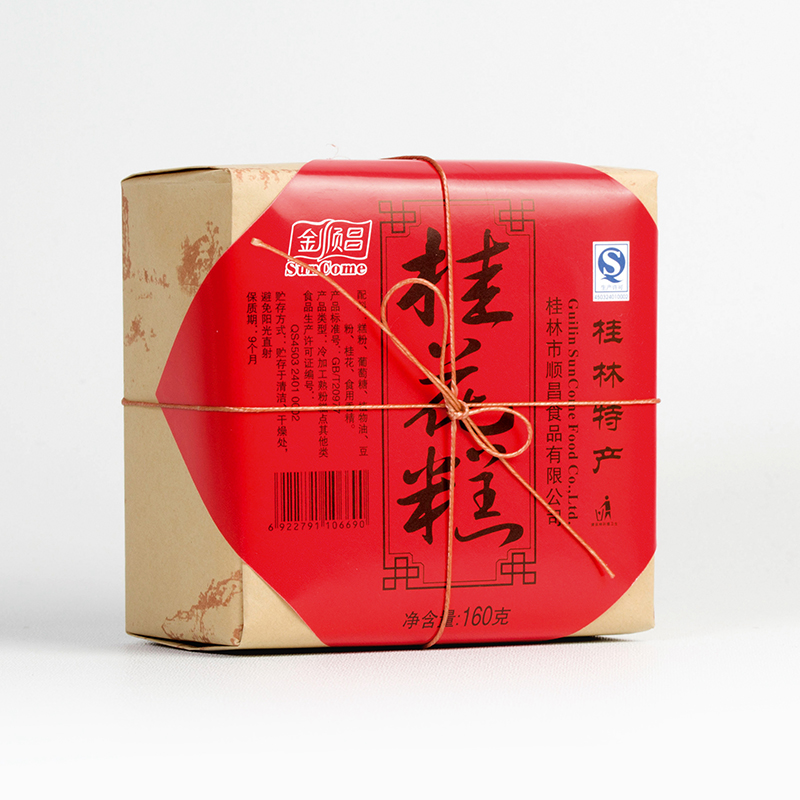 Traditional sweet-scented osmanthus flavor nutritious pastry