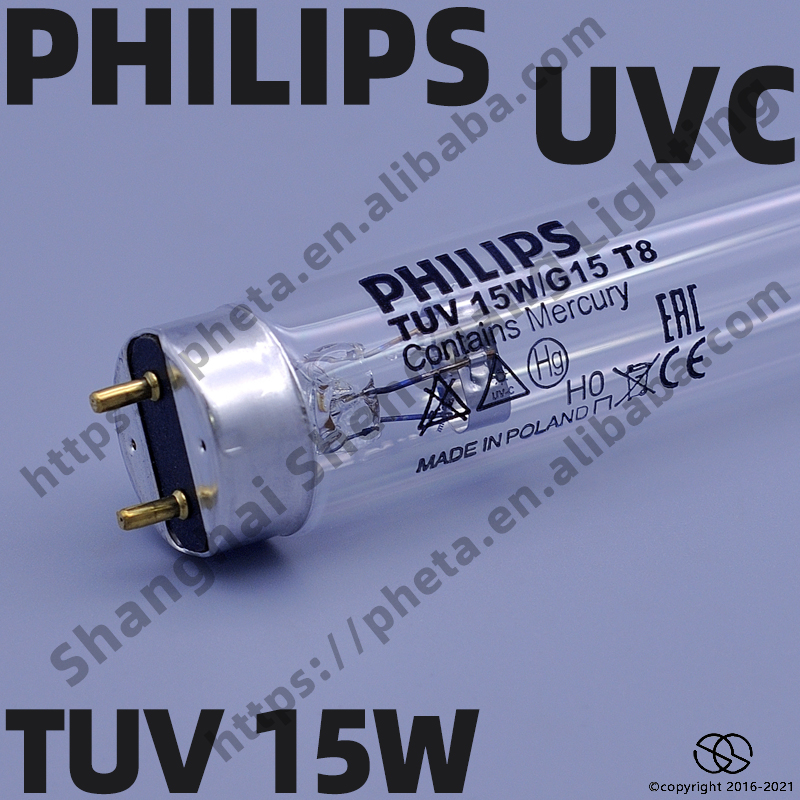 Лампа Philips uvc TUV 15 Вт T8 G13