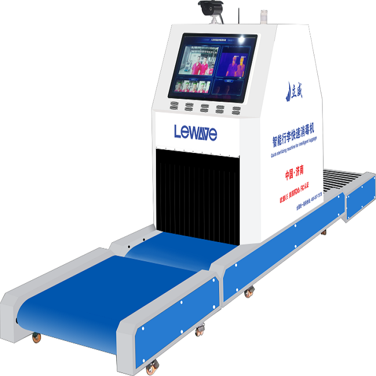 The Sanitizer machine Sanitize Shopping Carts disinfection equipment
