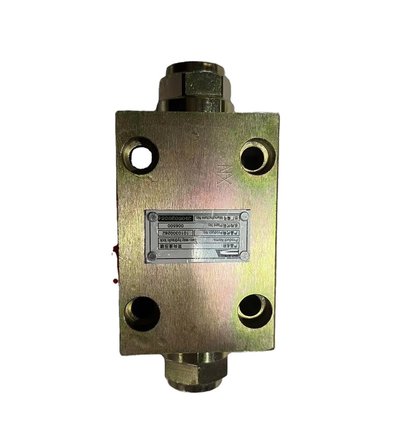 New Zoomlion Truck Crane QY25 ZTC350 550 700H 80tons PN1010300282 Two-Way Hydraulic Lock Spare Parts with 6-Month Warranty
