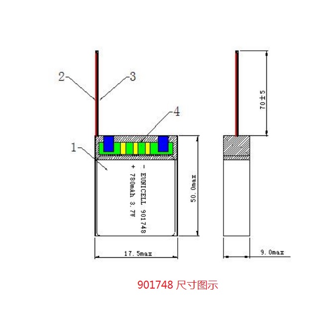 li poly rechargeable batteries 901748 780mAh 3.7V