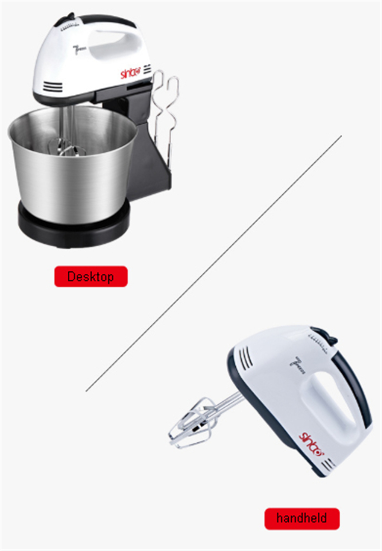 7 скоростей яйцо колотушки ручной миксер Kitchenaid Электрический миксер