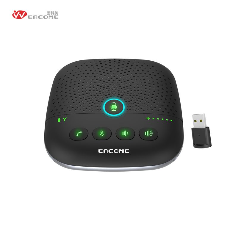 Портативный usb-динамик Eacome SV10 для небольших деловых встреч, 4 микрофона