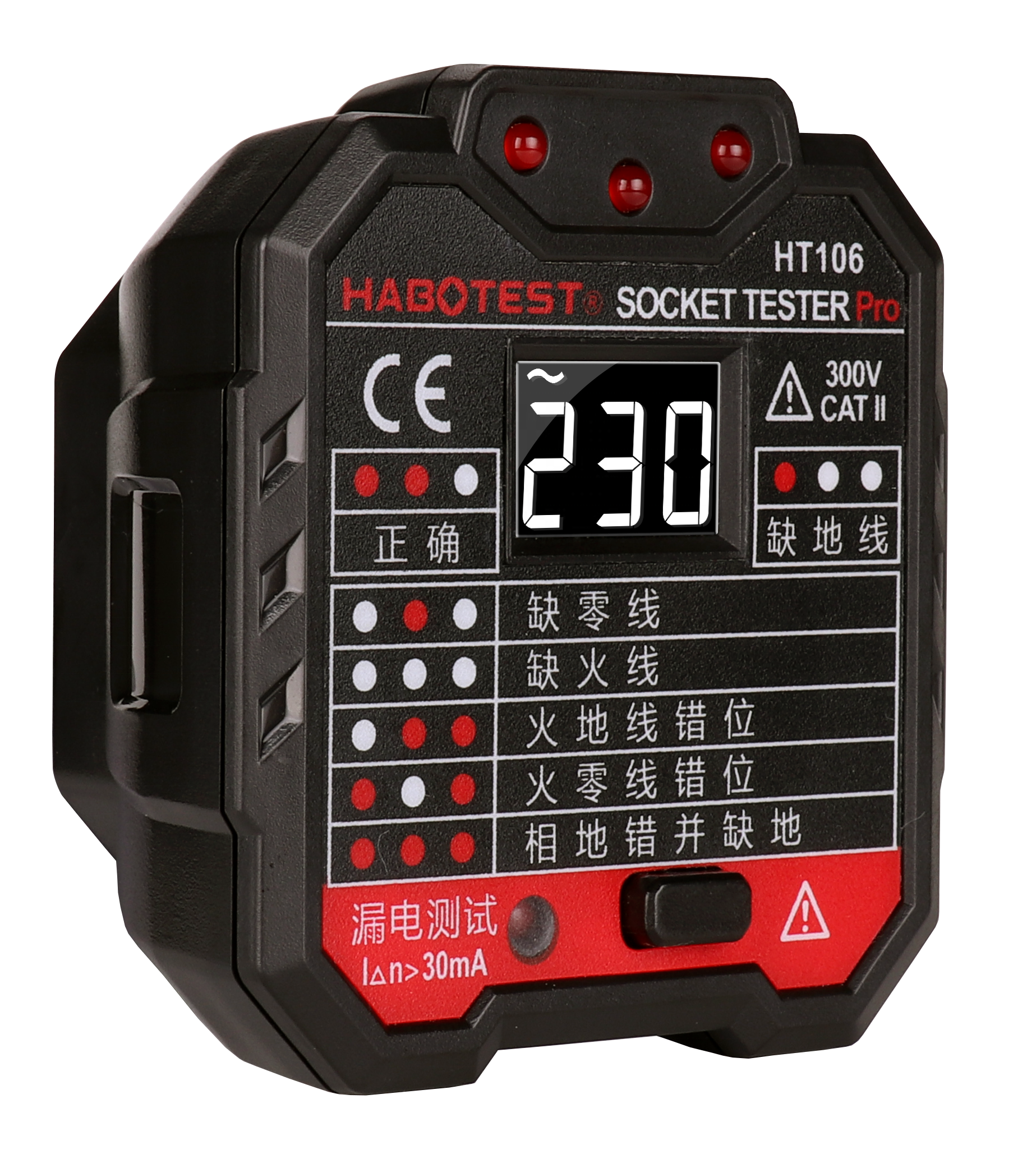 Американский GFCI 110 В Habotest HT106 тестер розеток электрическая линия