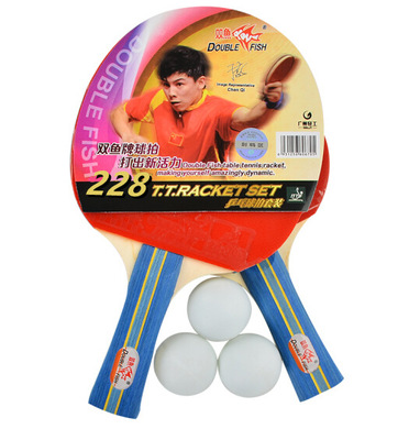 Double Fish 228 Ping-Pong Table Racket One Straight Grip One Horizontal Grip With Three Balls Good Quality Table Tennis Racket