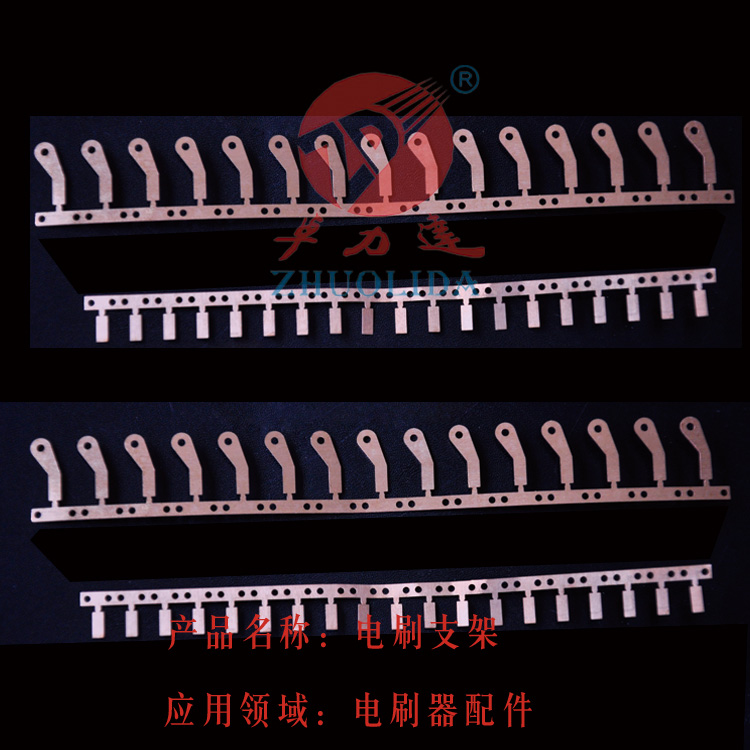 IC lead frame