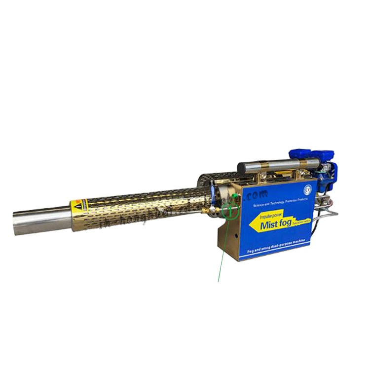 Thermal fogger sprayer mist fogger Pesticide spray fogging machine